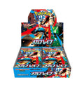 Pokemon Card Game Booster Box 30 Packs L826