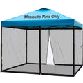 10x10 Mosquito Netting with Double Door Side Screen Black E4825