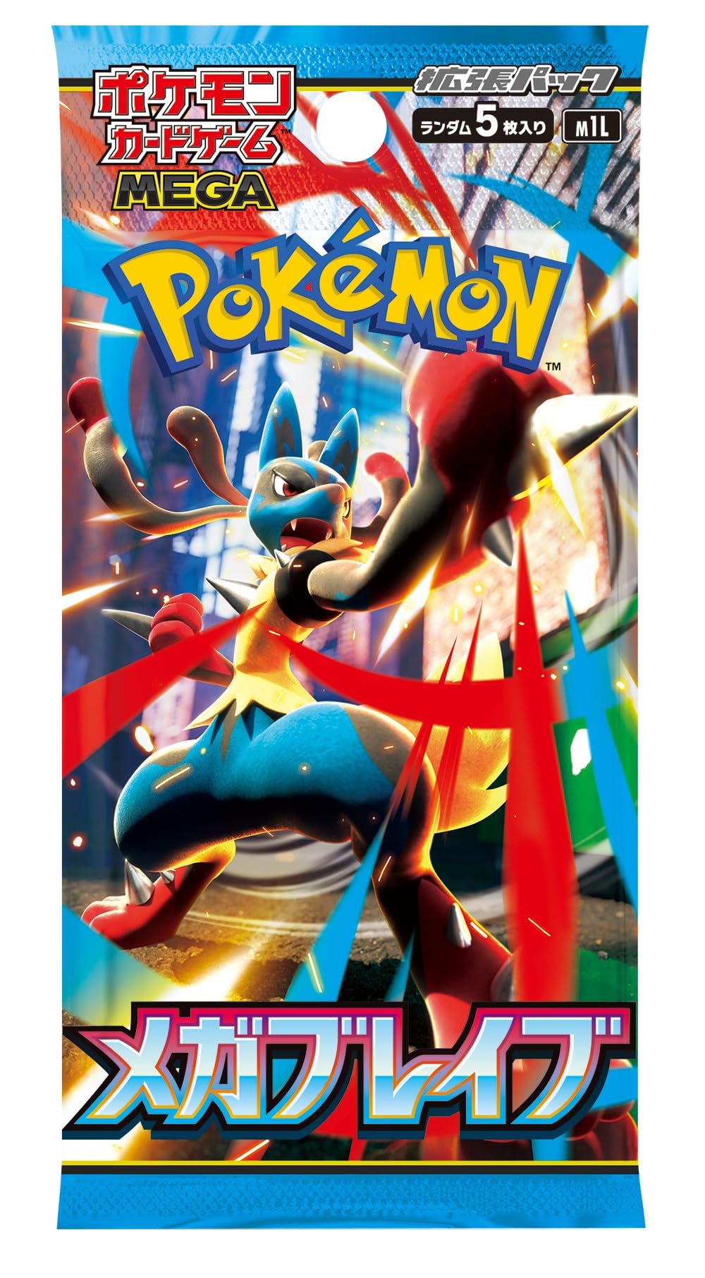 Pokemon Card Game Booster Box 30 Packs L826
